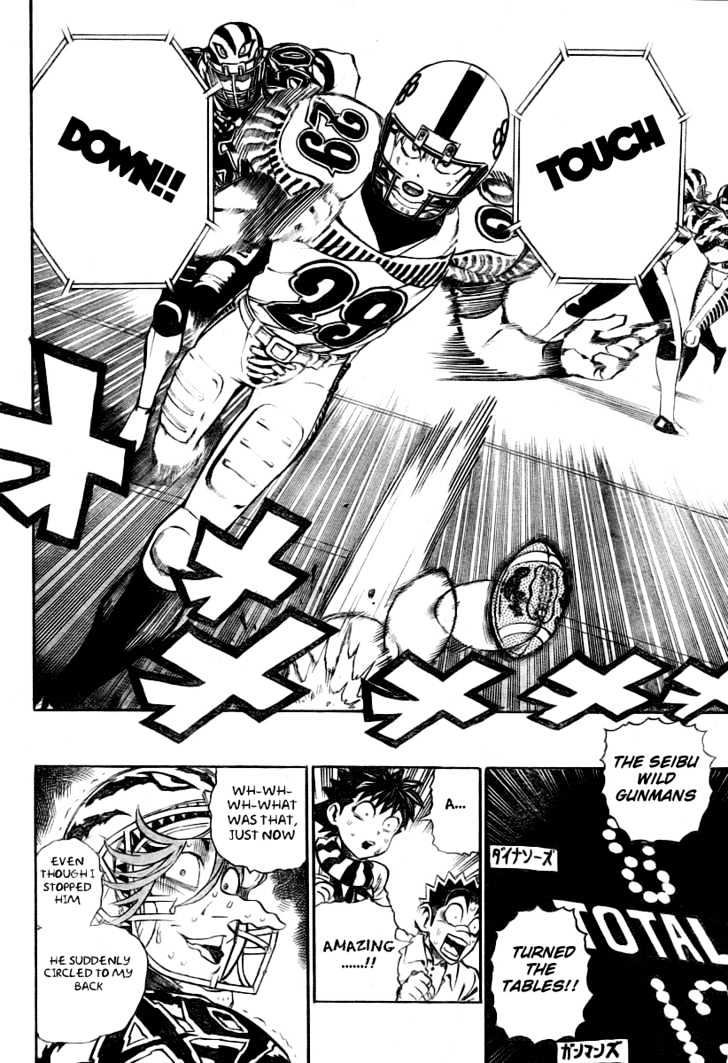 Page 3 of Chapter 245