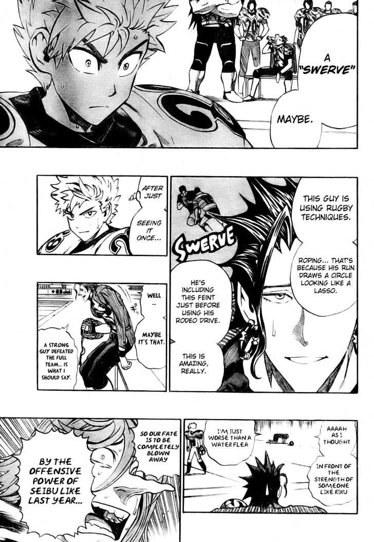 Page 4 of Chapter 245