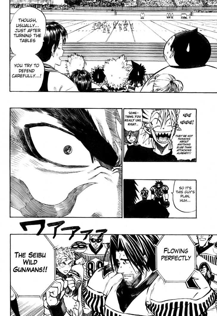 Page 6 of Chapter 245