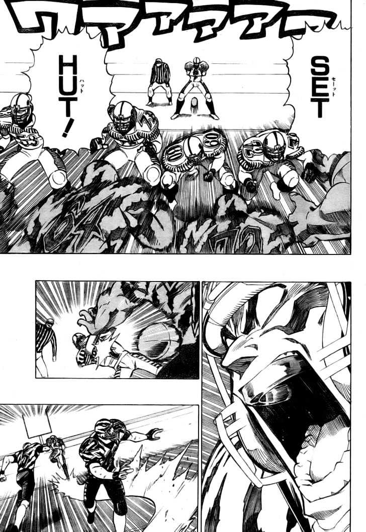 Page 7 of Chapter 245