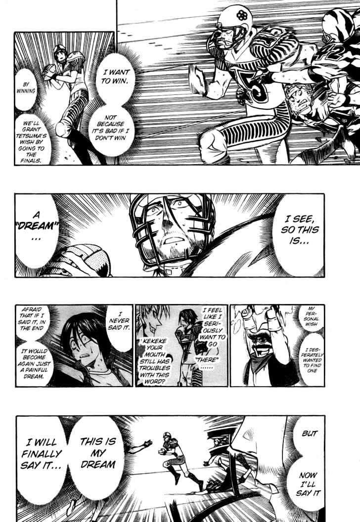 Page 10 of Chapter 245