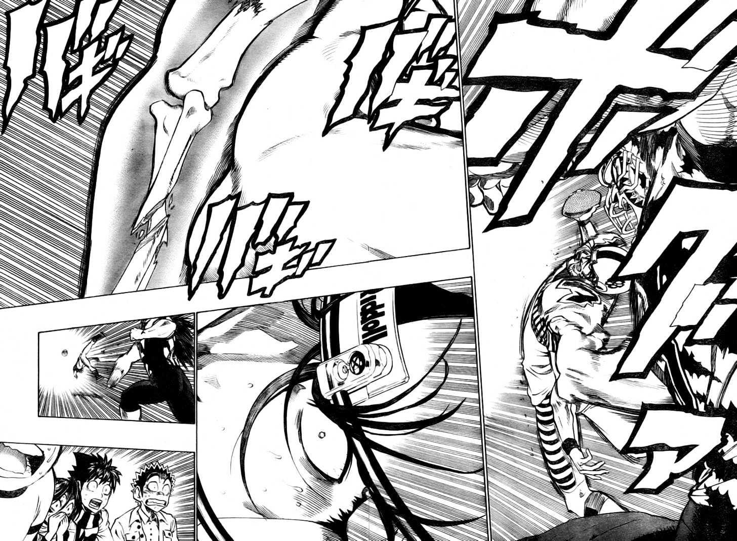 Page 13 of Chapter 245