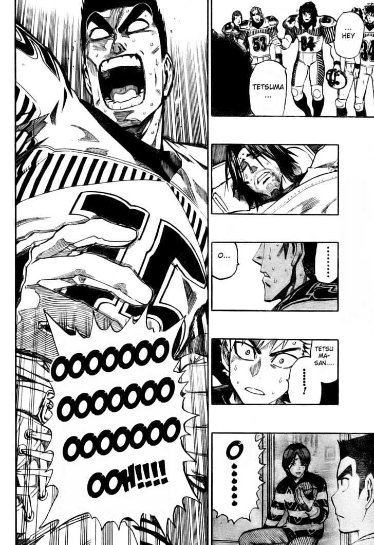 Page 2 of Chapter 246