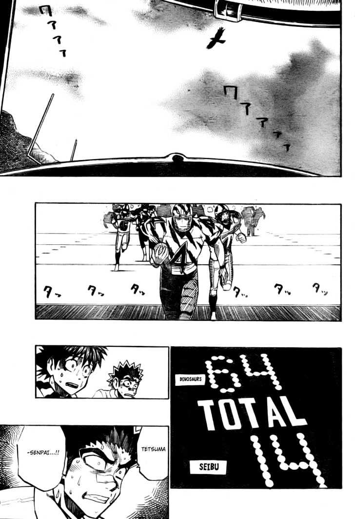 Page 6 of Chapter 246