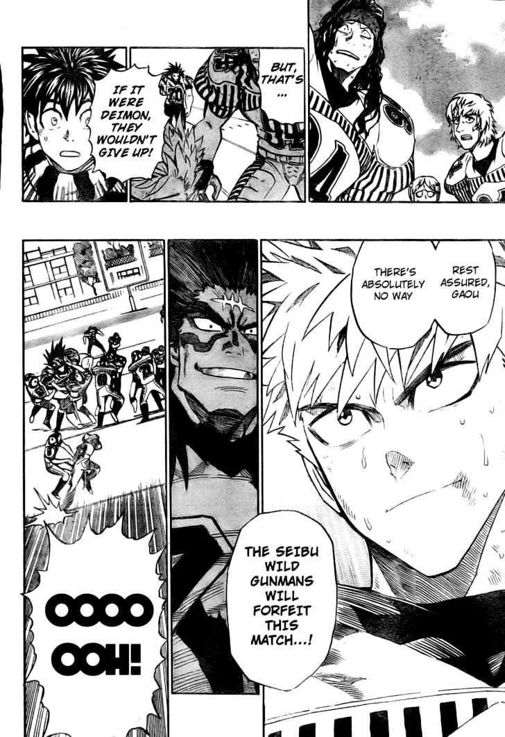 Page 9 of Chapter 246