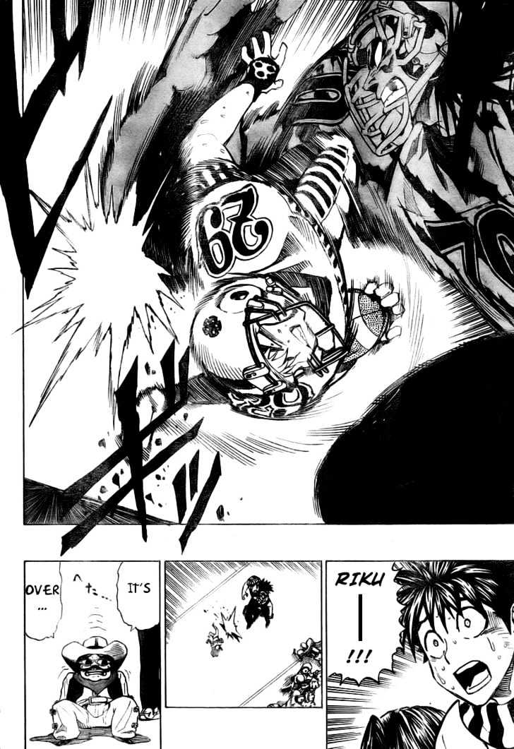 Page 13 of Chapter 246