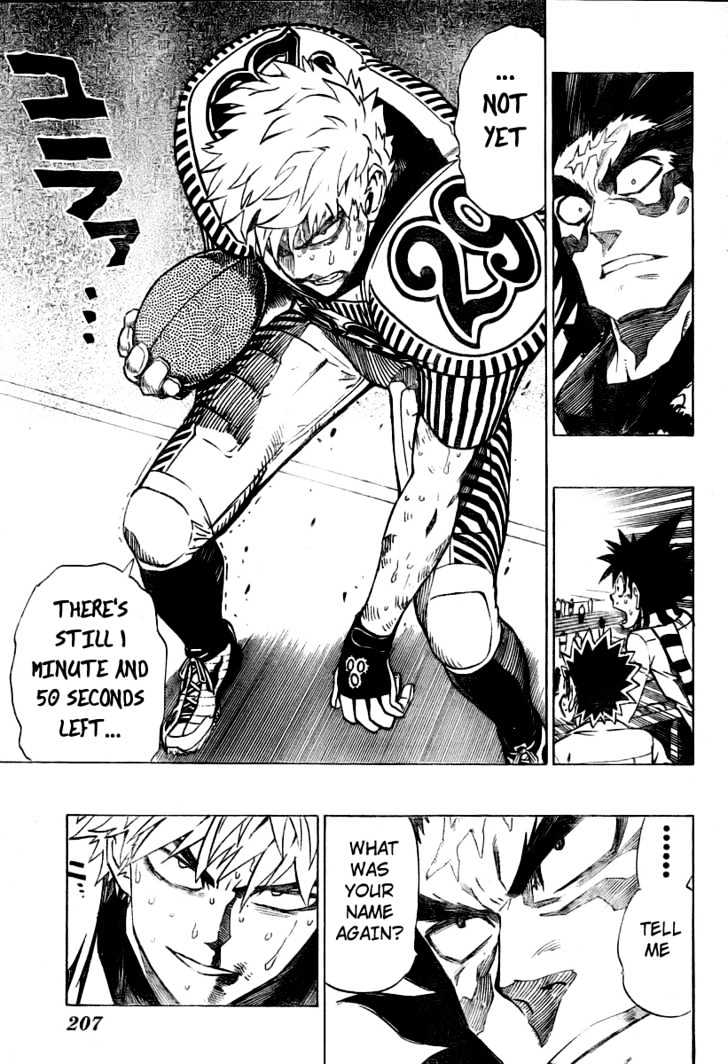 Page 14 of Chapter 246