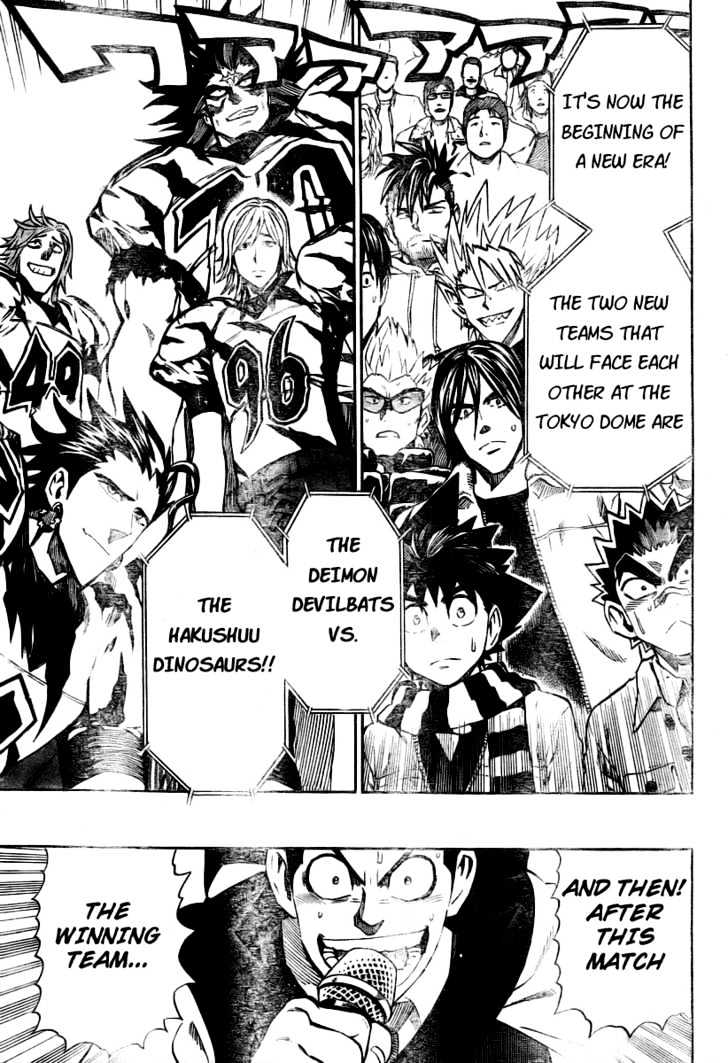 Page 16 of Chapter 246