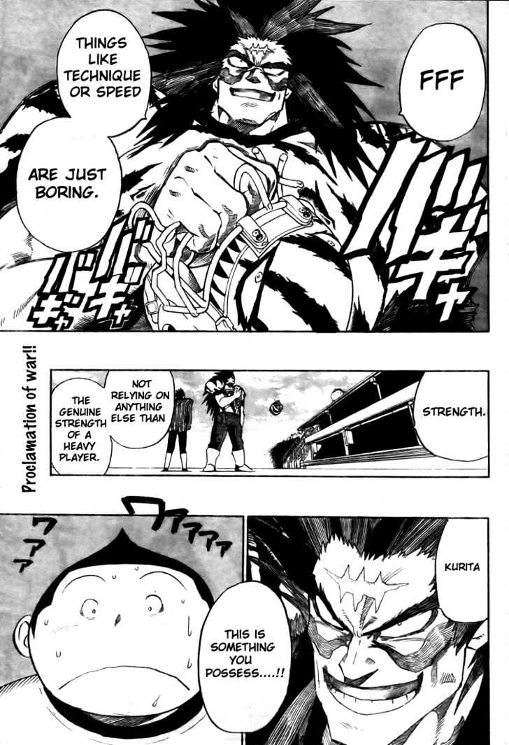 Page 2 of Chapter 247