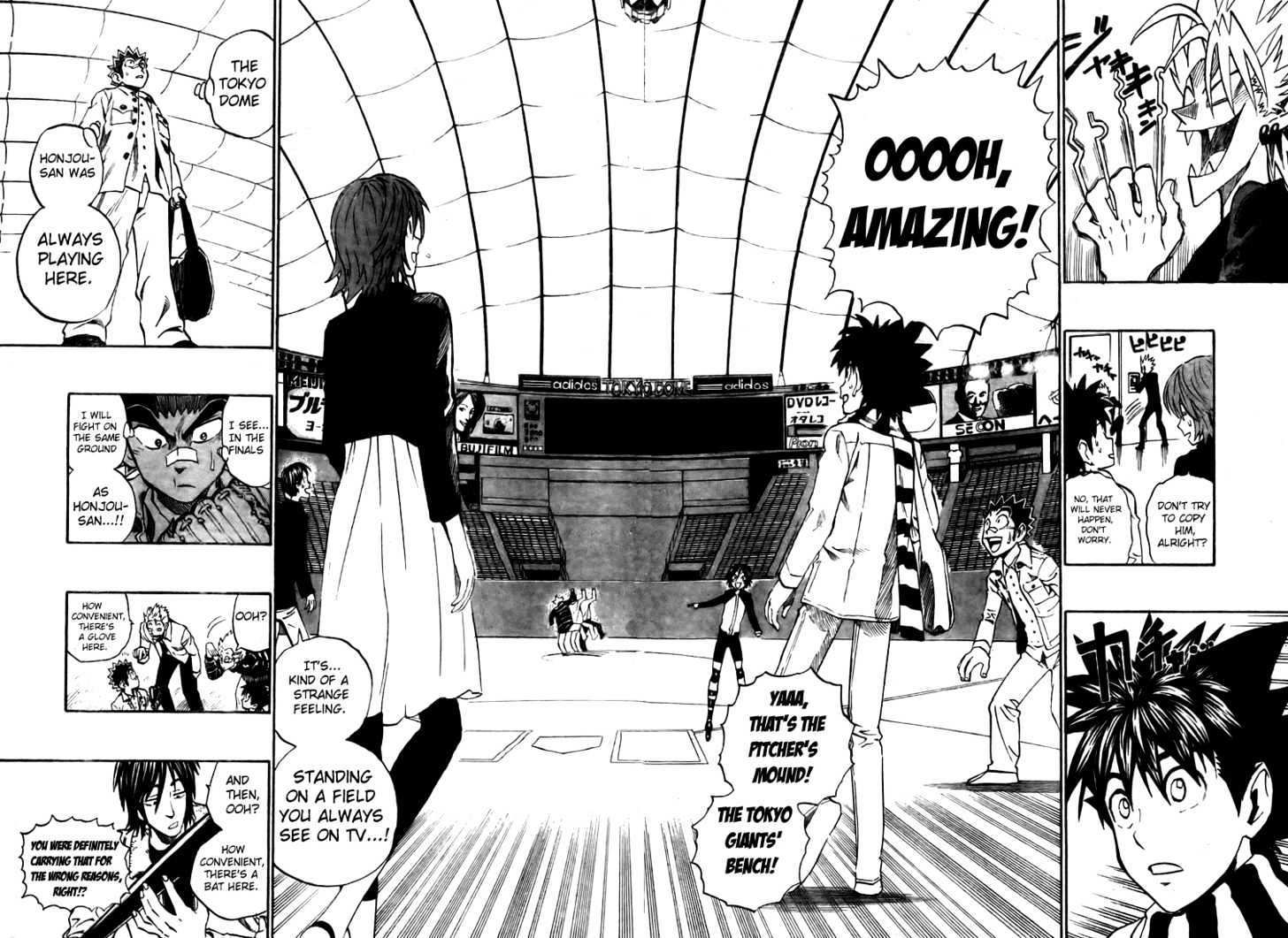 Page 7 of Chapter 247