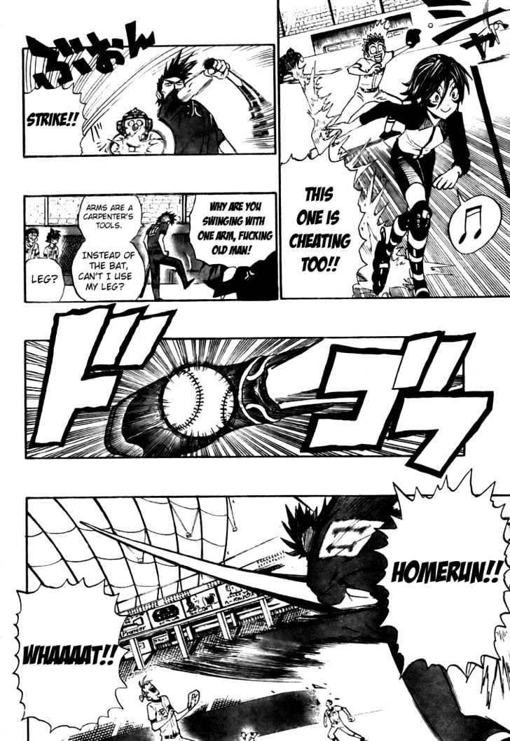 Page 10 of Chapter 247