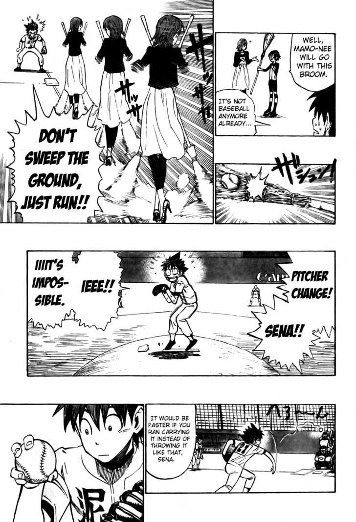 Page 11 of Chapter 247
