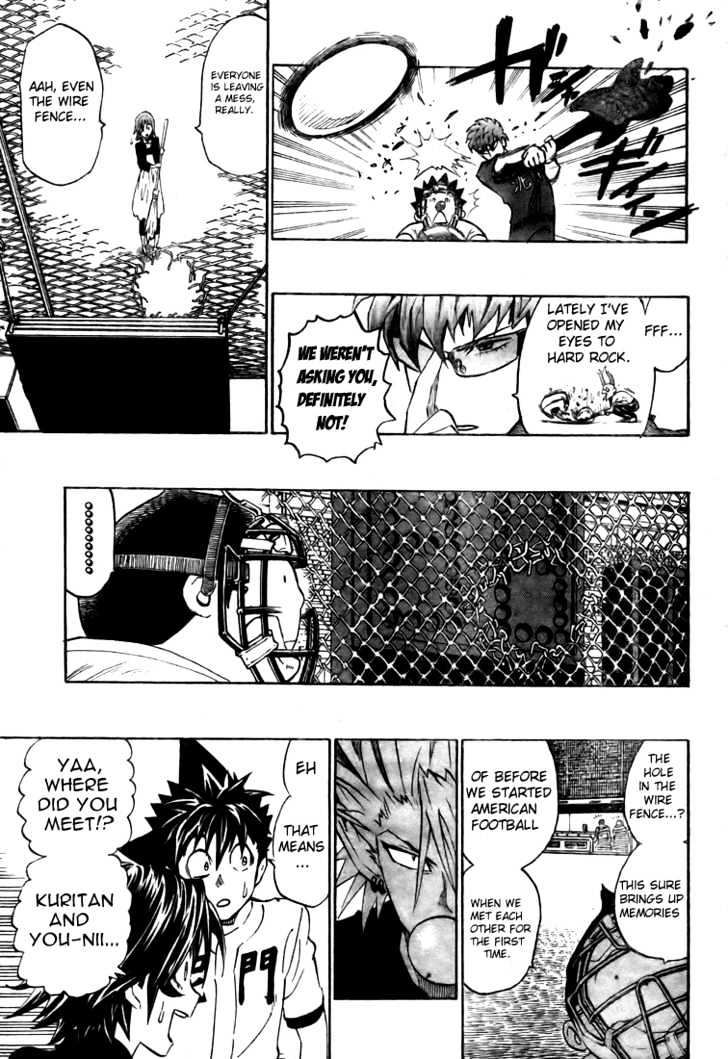 Page 15 of Chapter 247