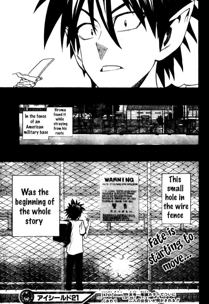Page 19 of Chapter 247