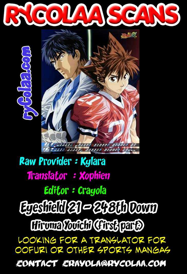 Page 1 of Chapter 248