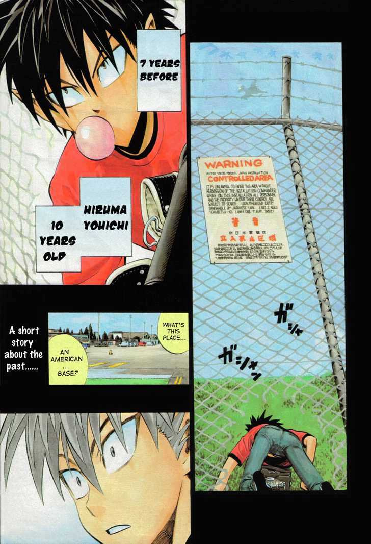 Page 2 of Chapter 248