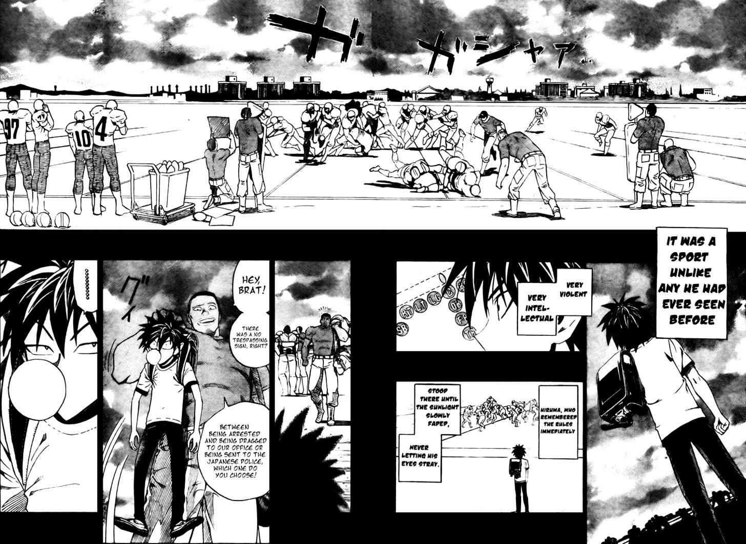 Page 5 of Chapter 248