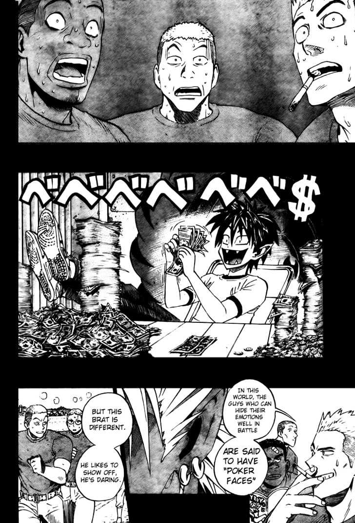Page 8 of Chapter 248
