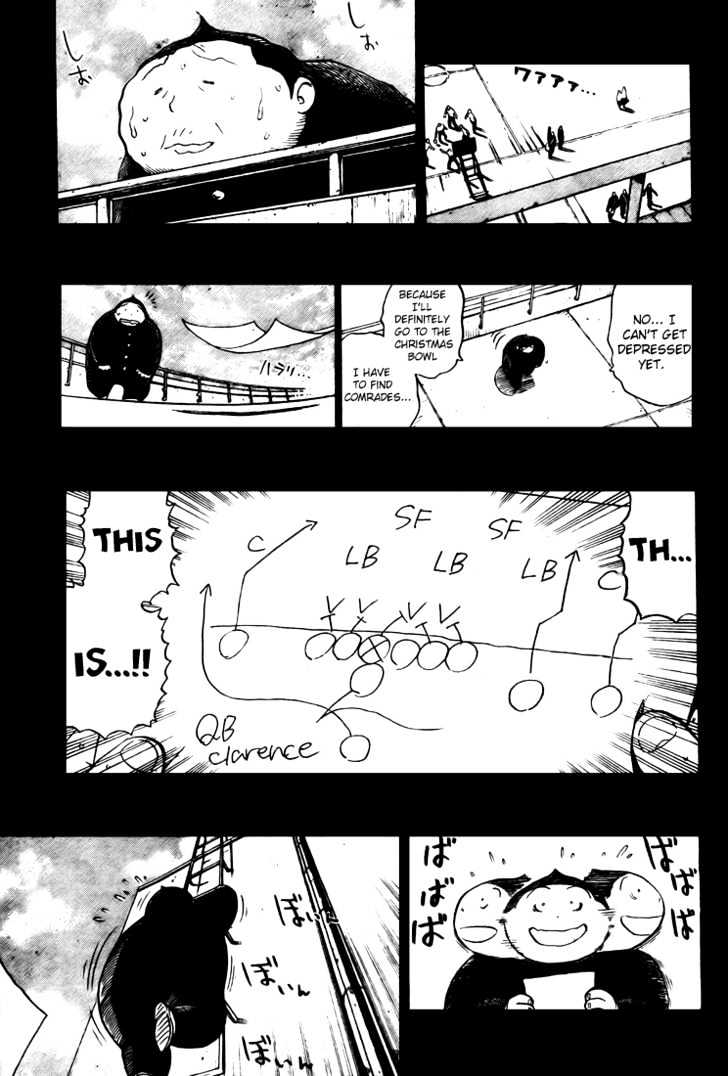 Page 11 of Chapter 248