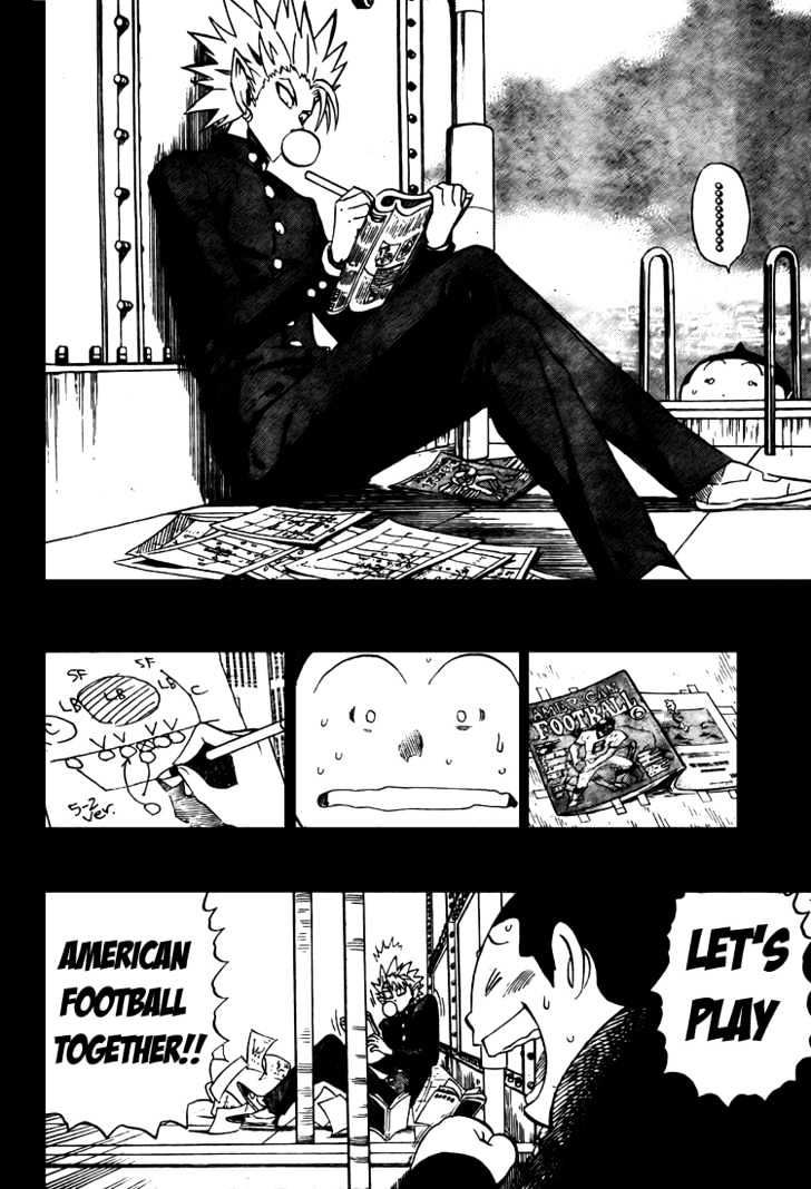 Page 12 of Chapter 248