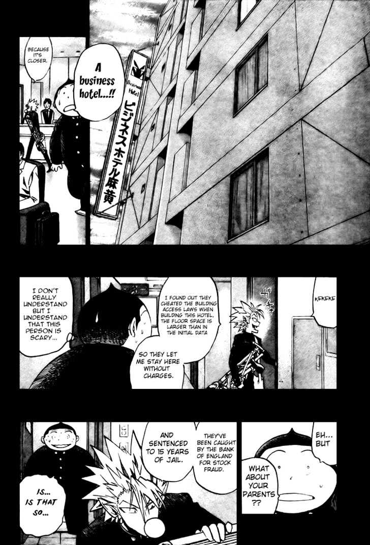 Page 14 of Chapter 248