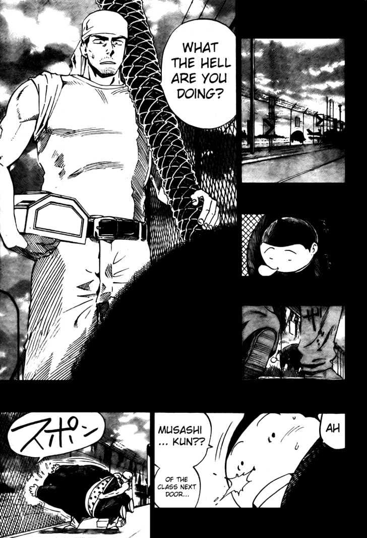Page 17 of Chapter 248