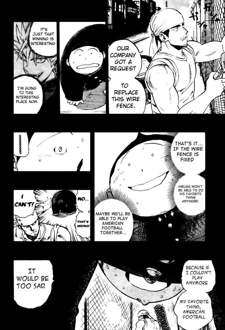 Page 18 of Chapter 248