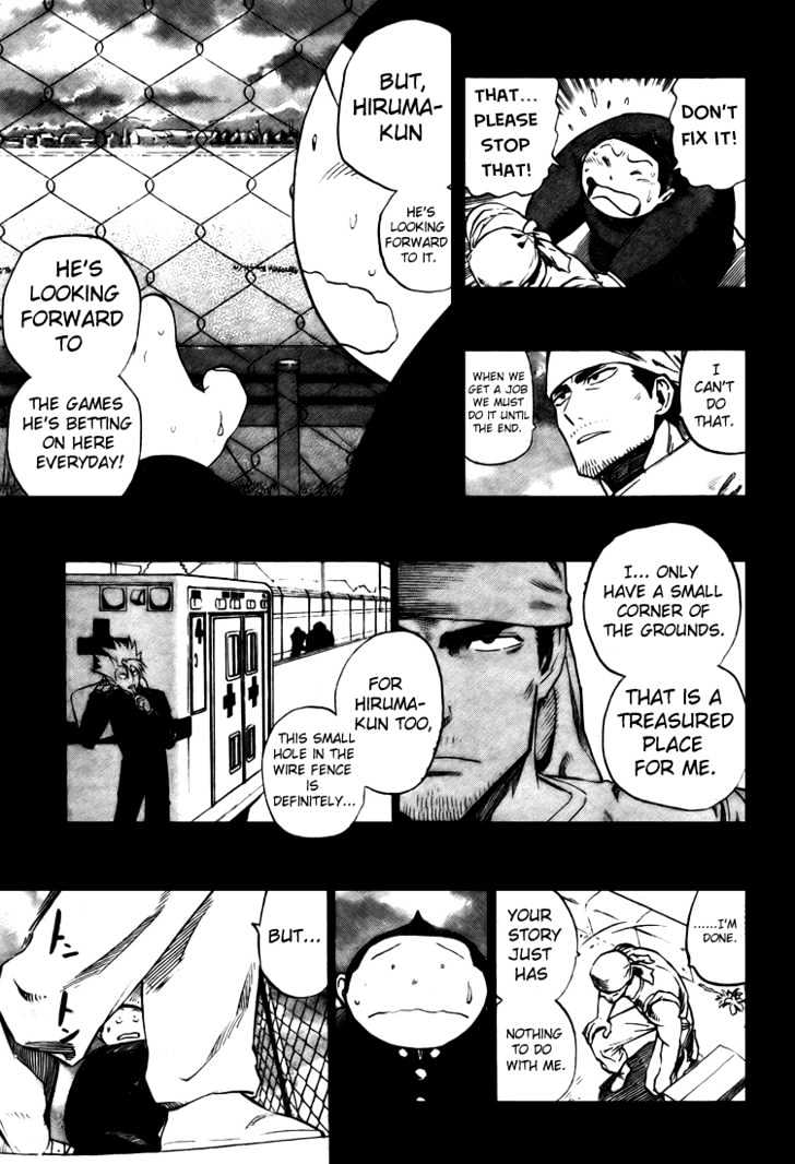 Page 19 of Chapter 248
