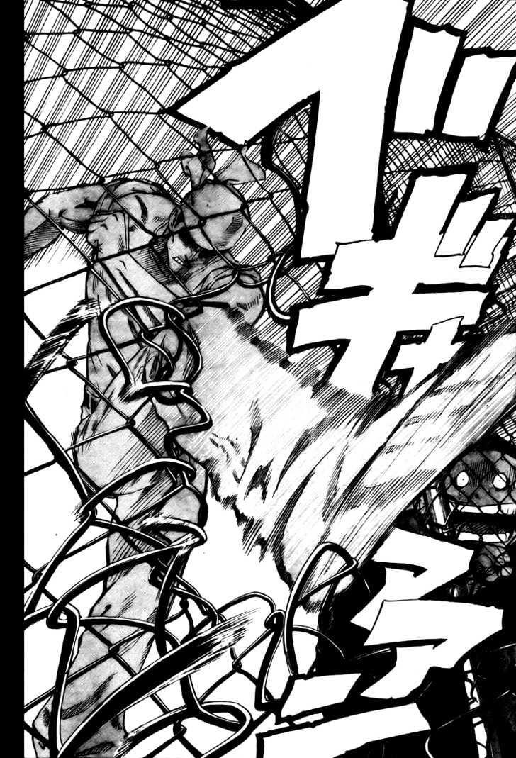 Page 20 of Chapter 248