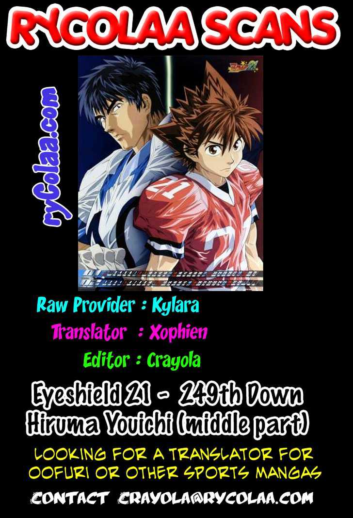 Page 1 of Chapter 249