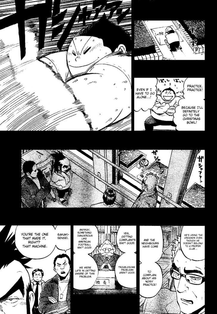 Page 4 of Chapter 249