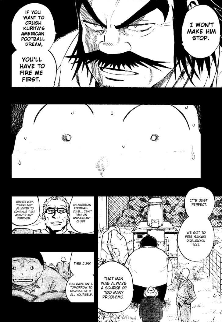 Page 5 of Chapter 249