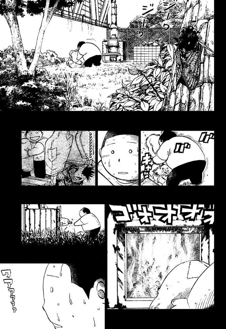 Page 6 of Chapter 249