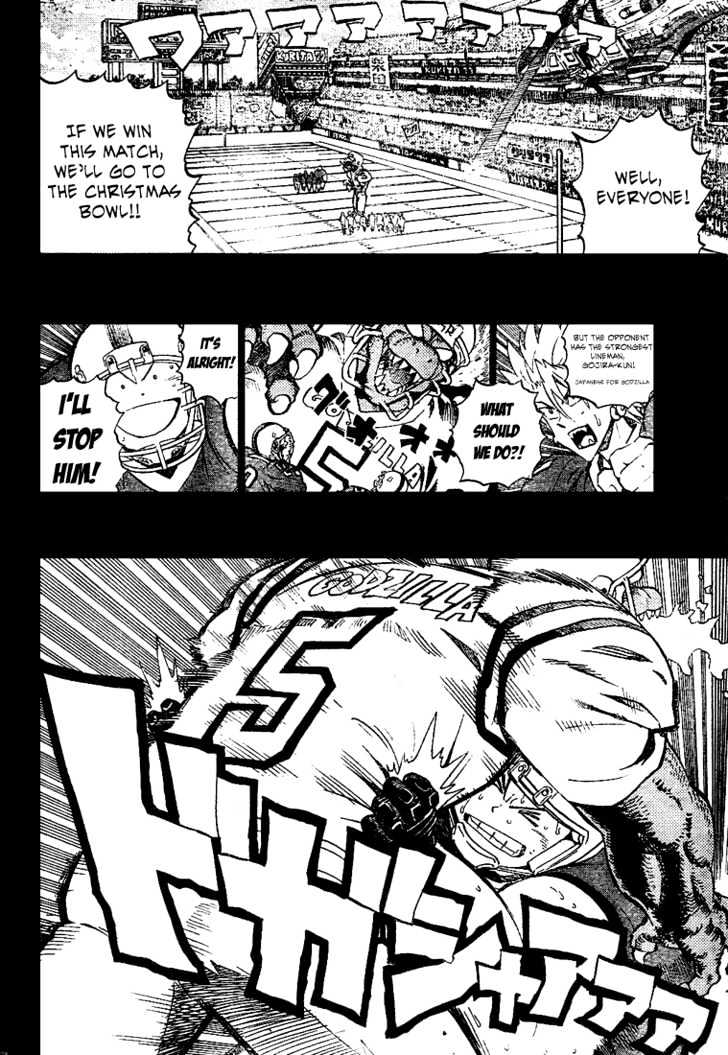 Page 7 of Chapter 249