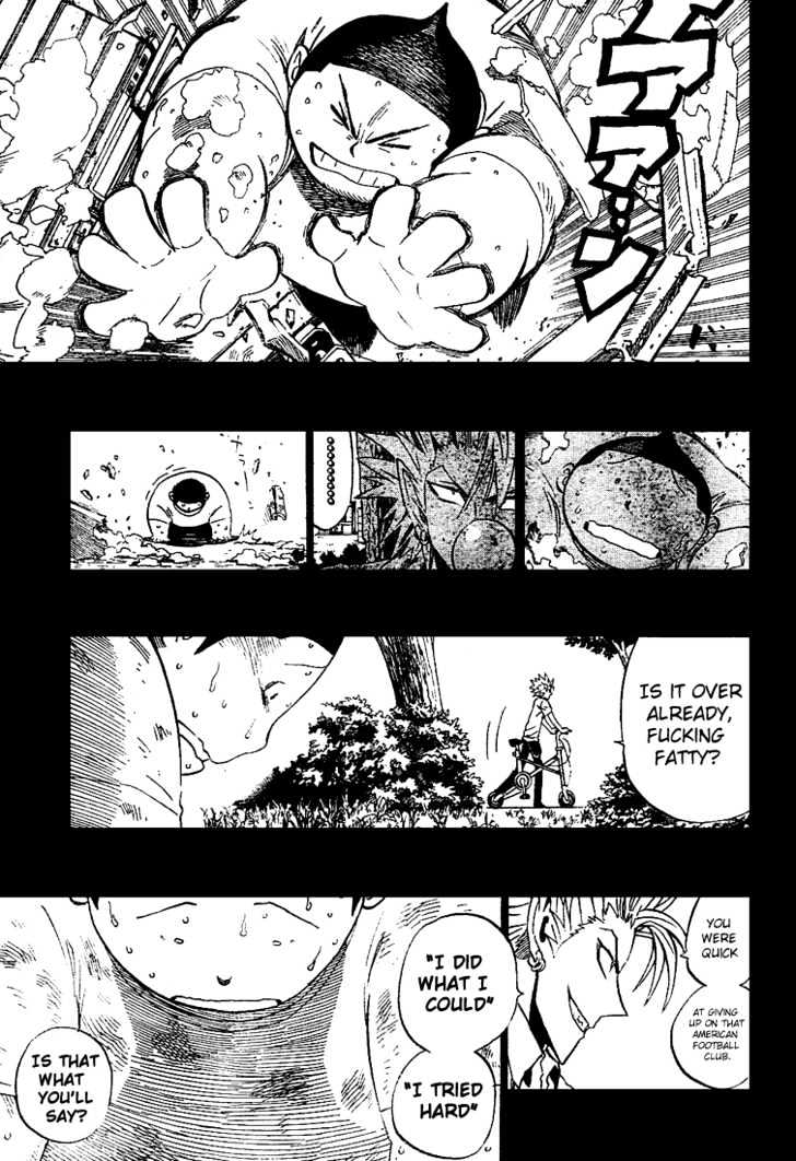 Page 8 of Chapter 249