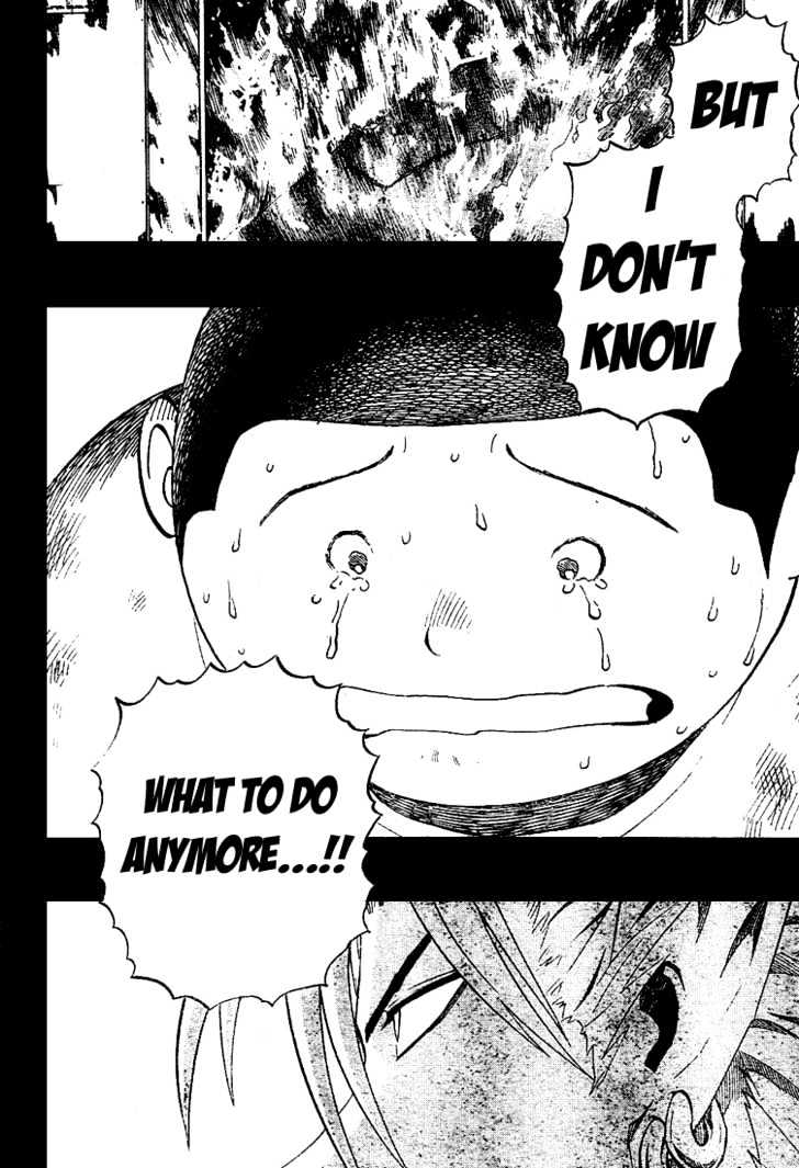Page 11 of Chapter 249
