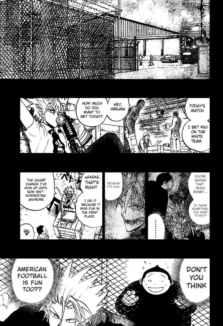 Page 12 of Chapter 249