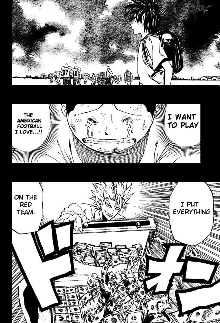 Page 13 of Chapter 249