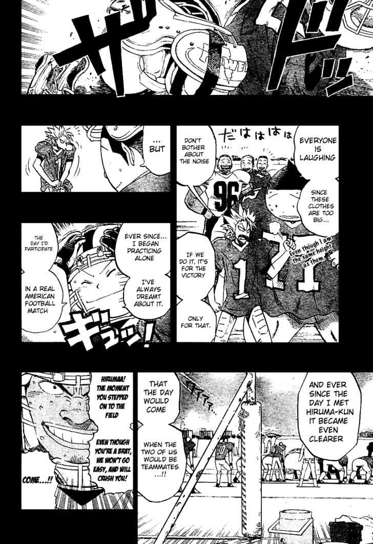 Page 17 of Chapter 249