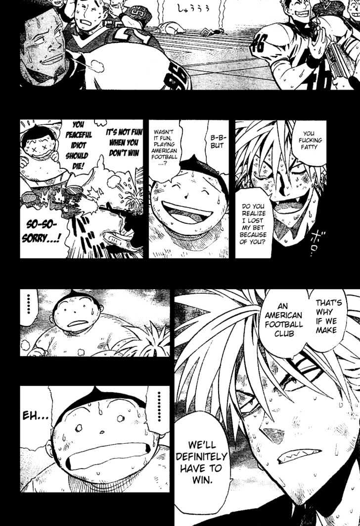 Page 19 of Chapter 249