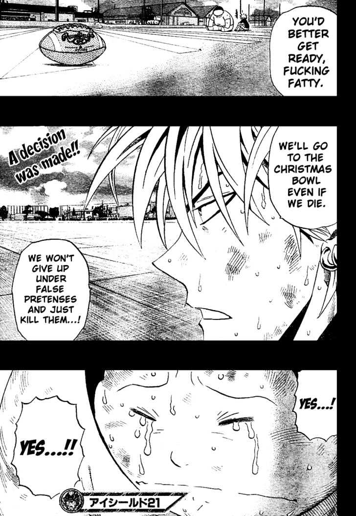 Page 20 of Chapter 249