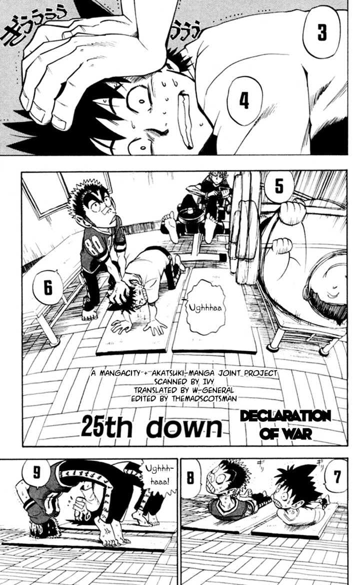 Page 1 of Chapter 25