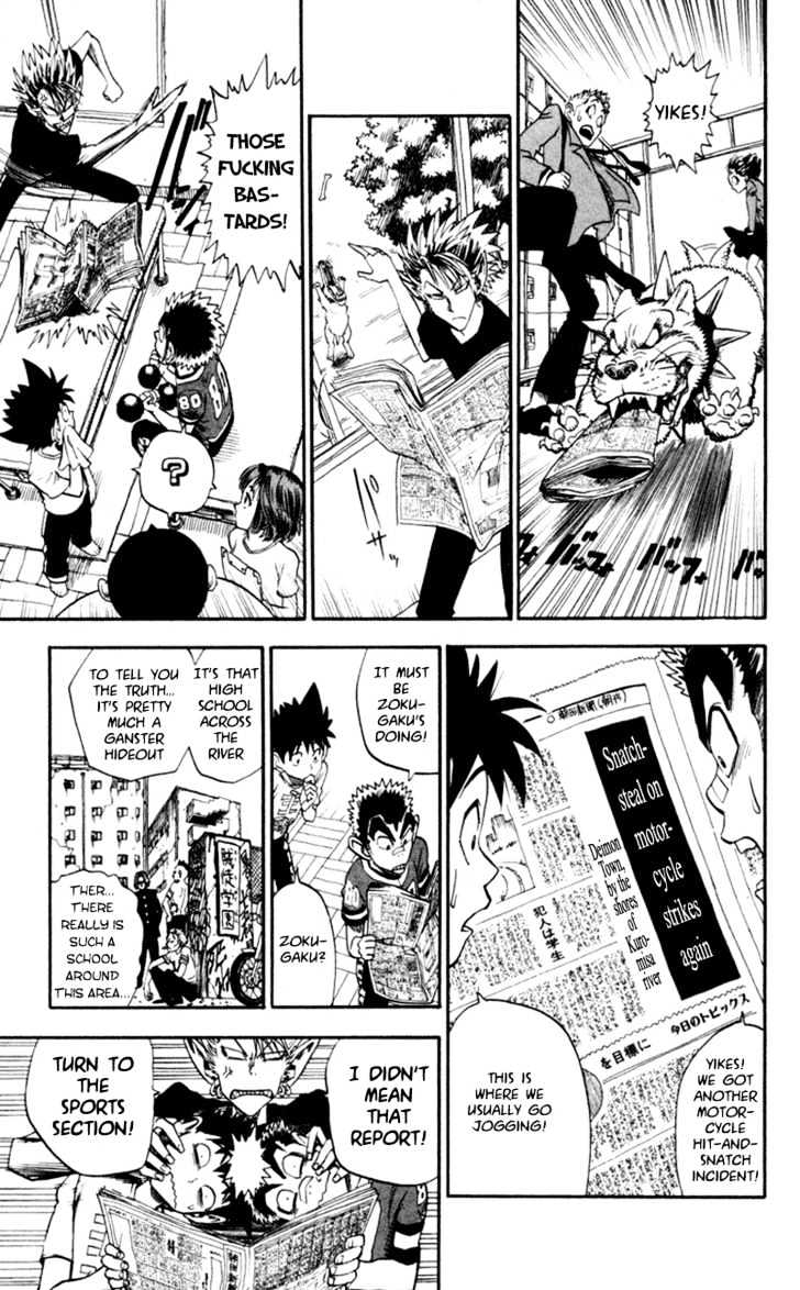 Page 3 of Chapter 25