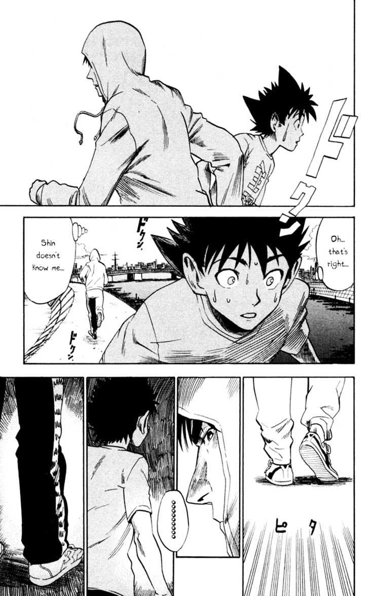 Page 7 of Chapter 25