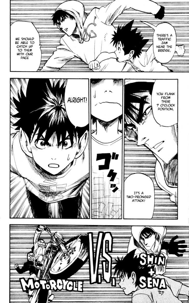 Page 10 of Chapter 25