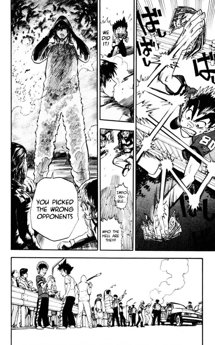 Page 13 of Chapter 25