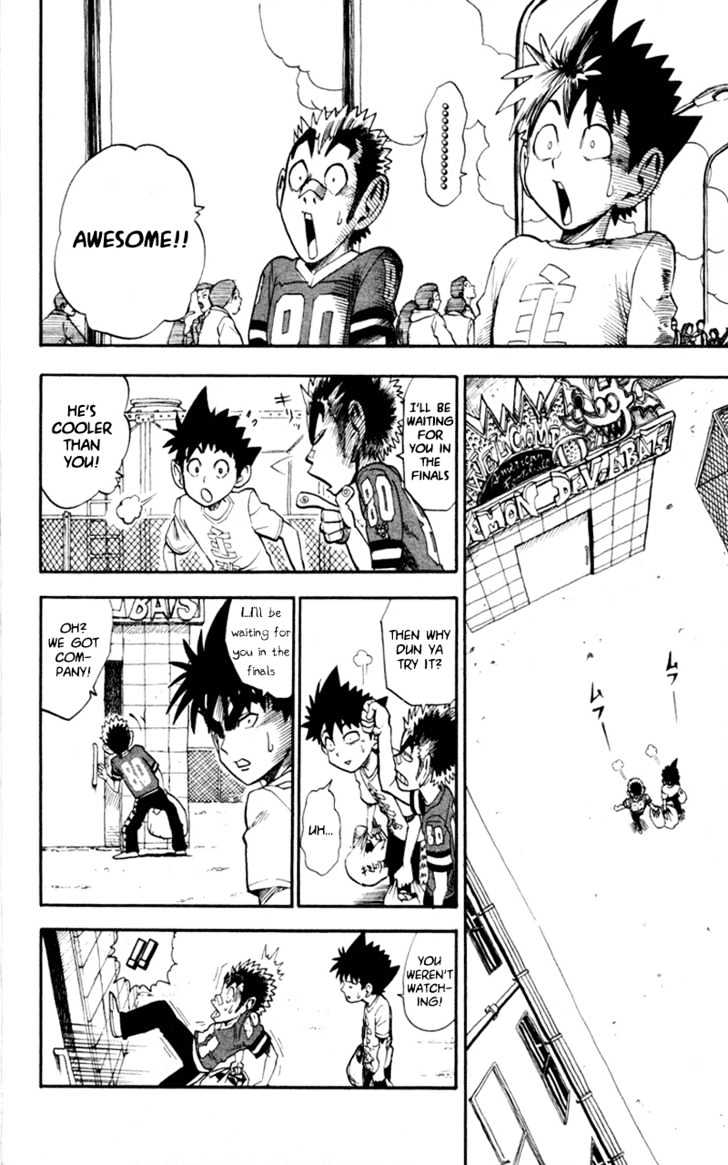 Page 15 of Chapter 25