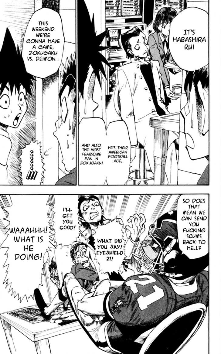 Page 16 of Chapter 25