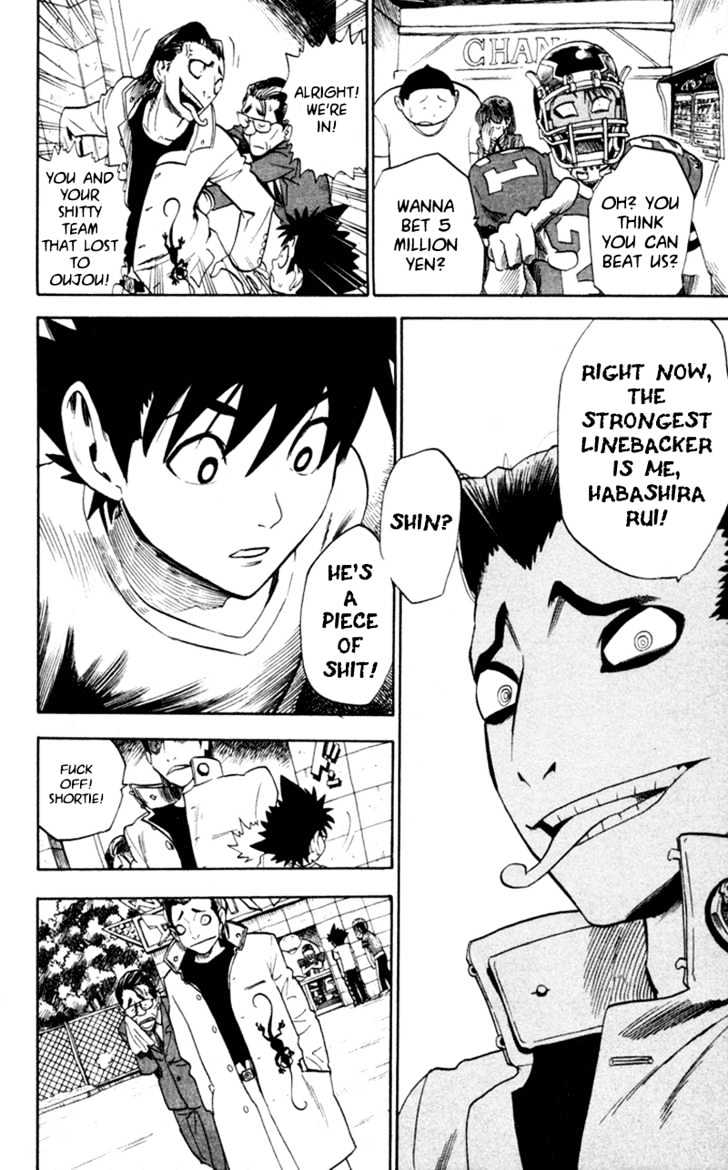 Page 17 of Chapter 25