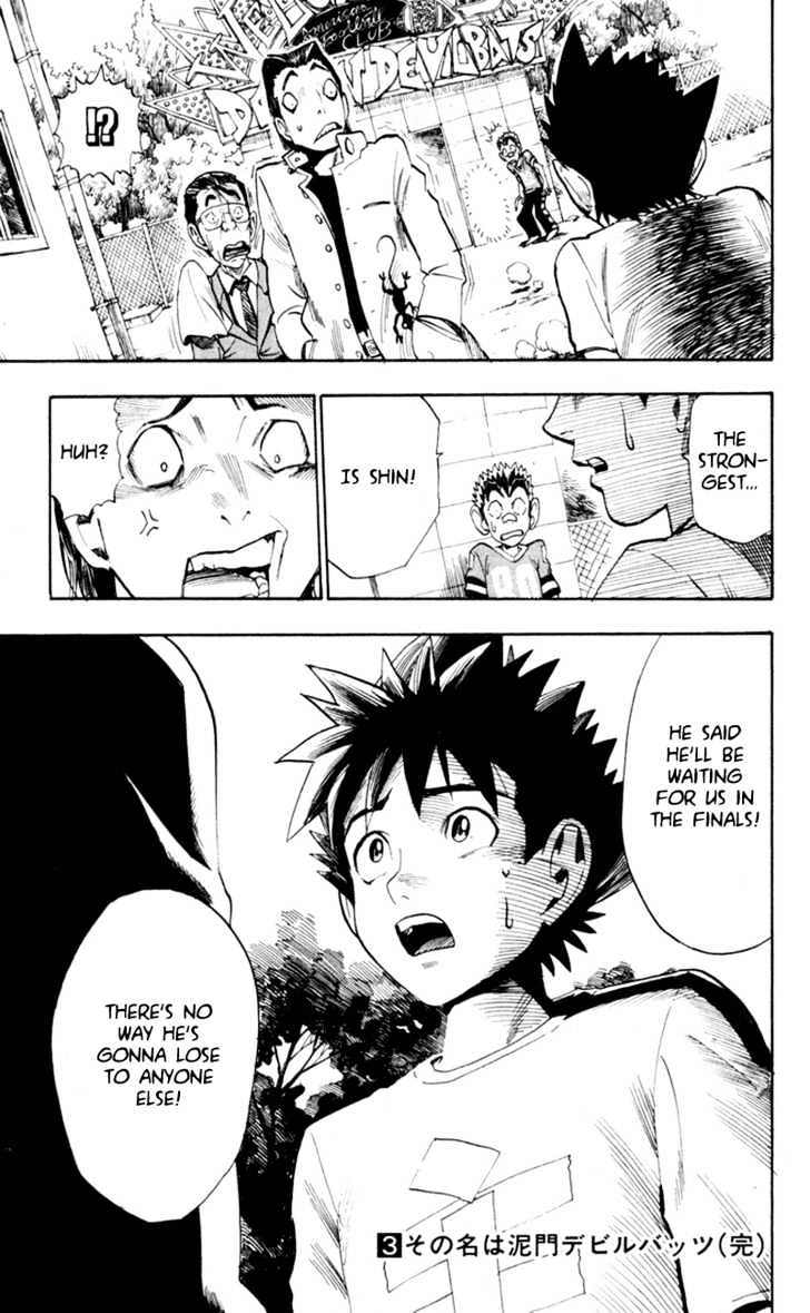 Page 18 of Chapter 25